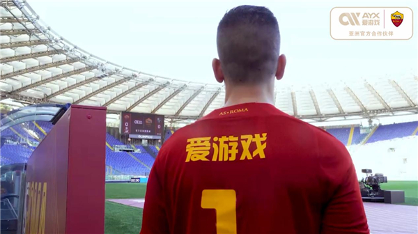 上出色
