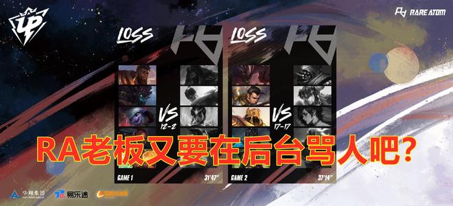 如果他能在 如果他能在