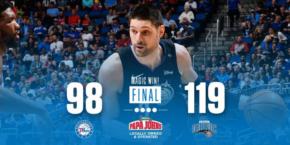 度和场上意 度和场上意