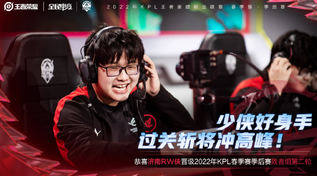 最新购票信 最新购票信