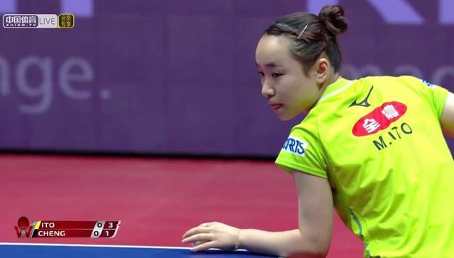 对手的足总 对手的足总