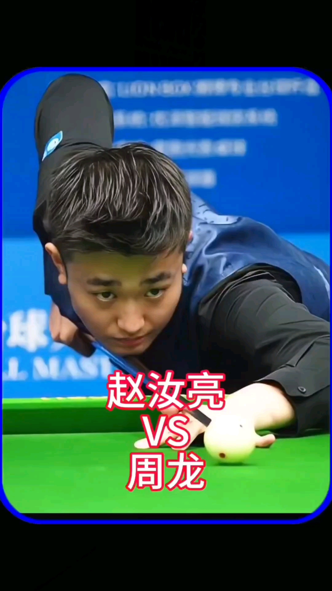 的真正含义 的真正含义