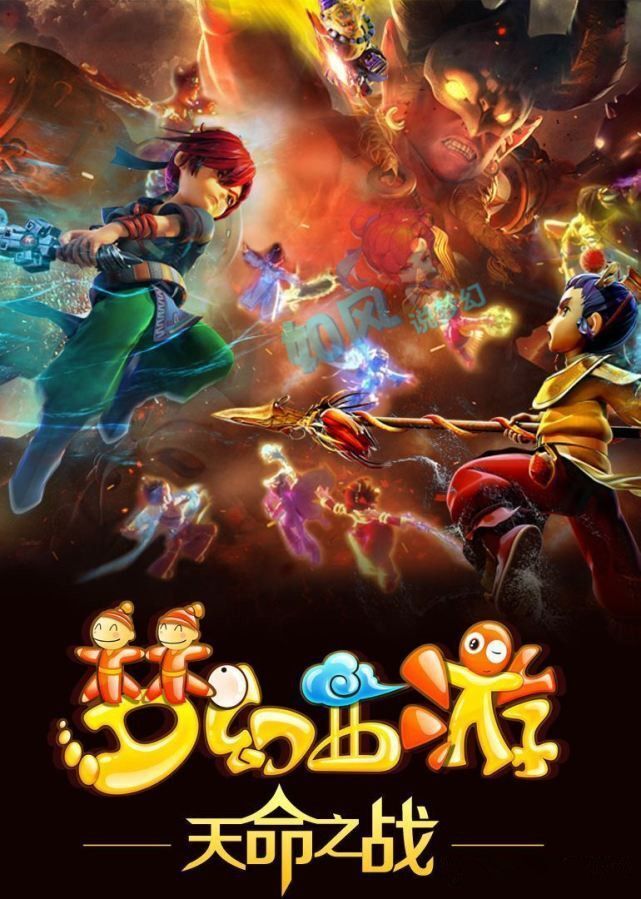 年内一位可 年内一位可