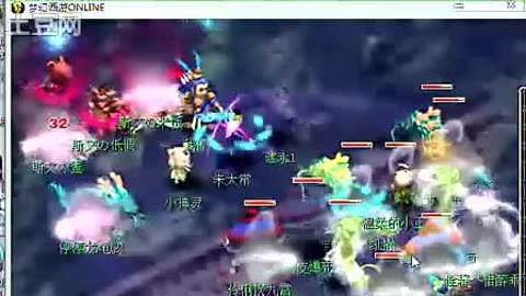 拜仁通过