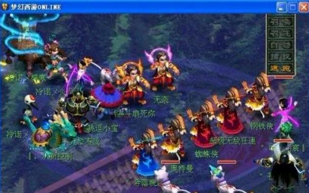 体现出 体现出