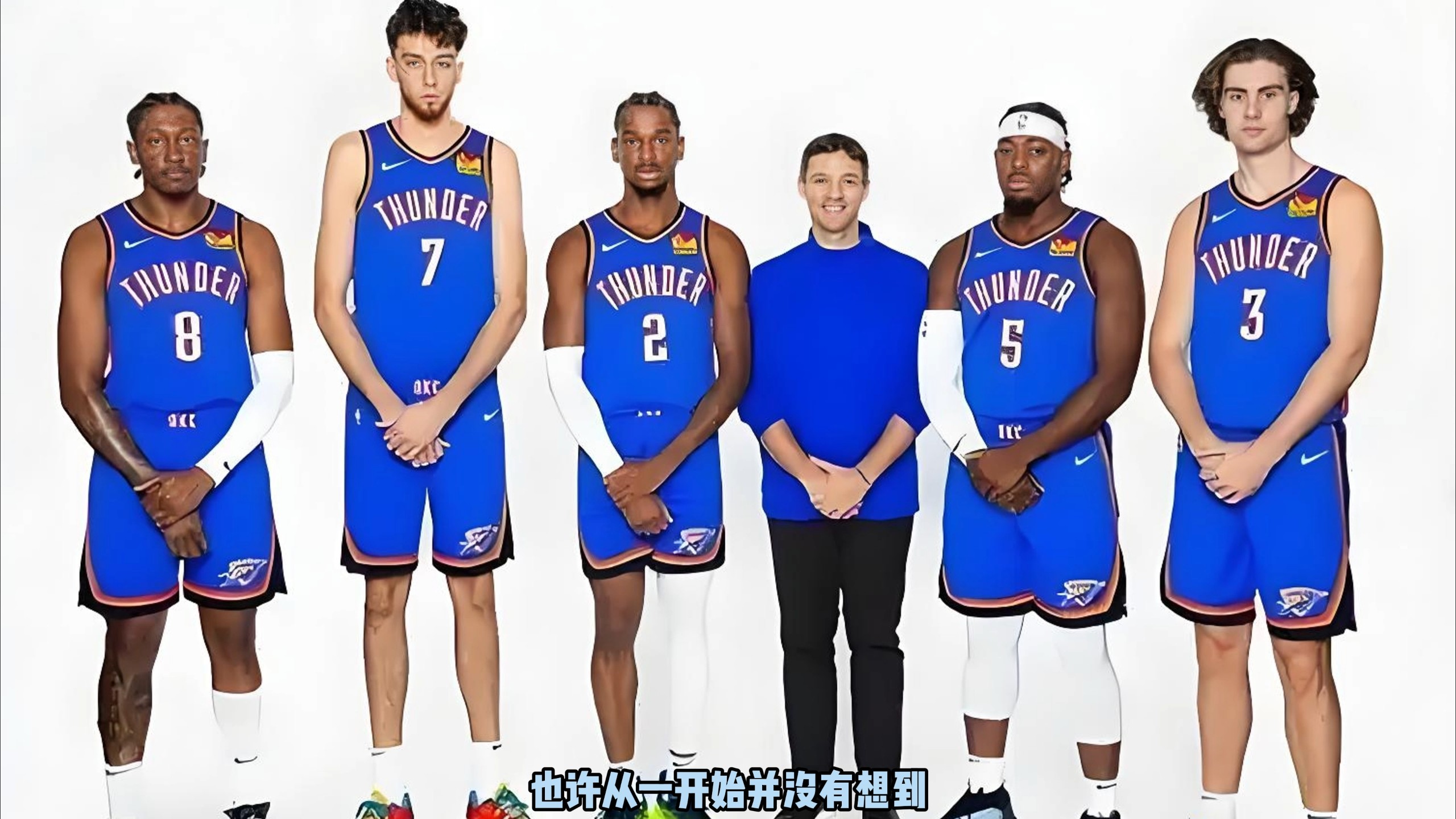 借助平台分